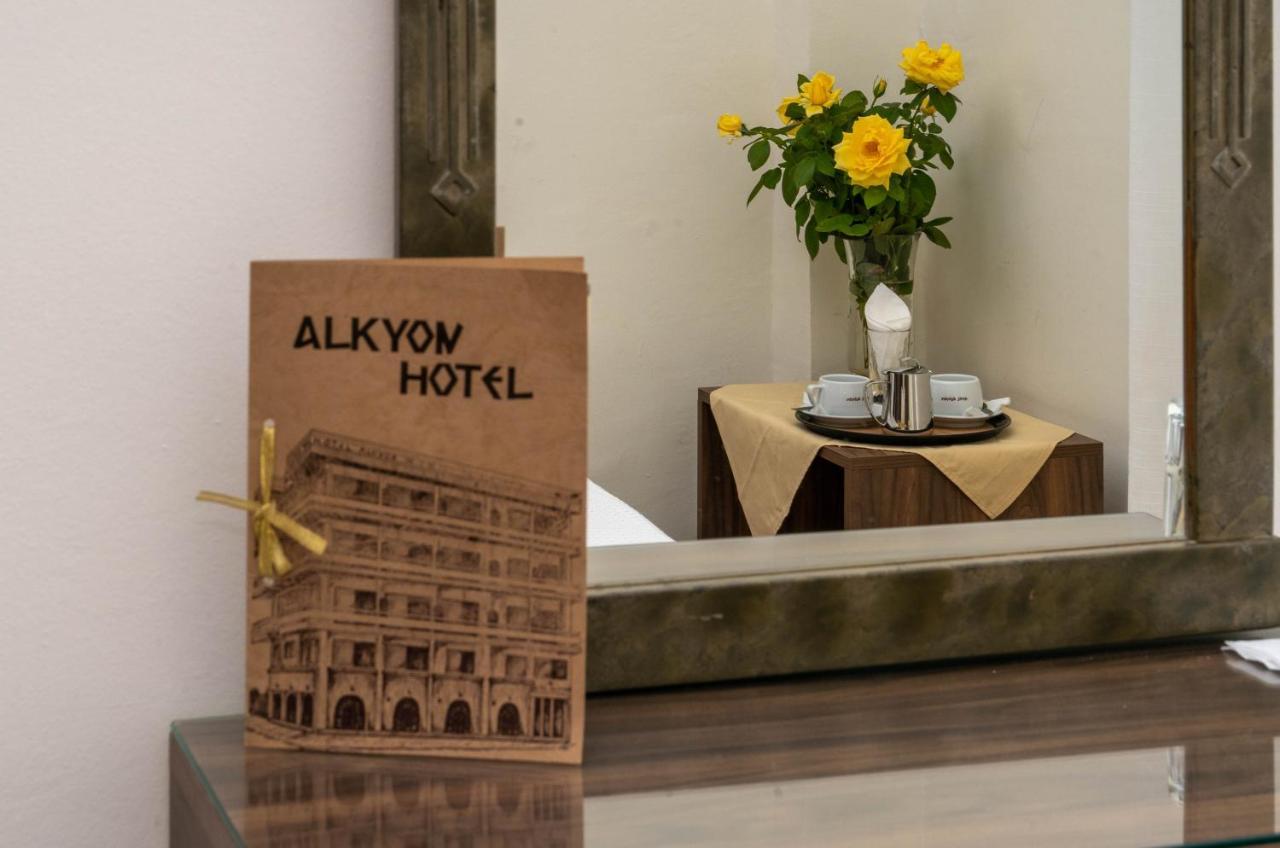 Hotel Alkyon Dedeağaç Dış mekan fotoğraf